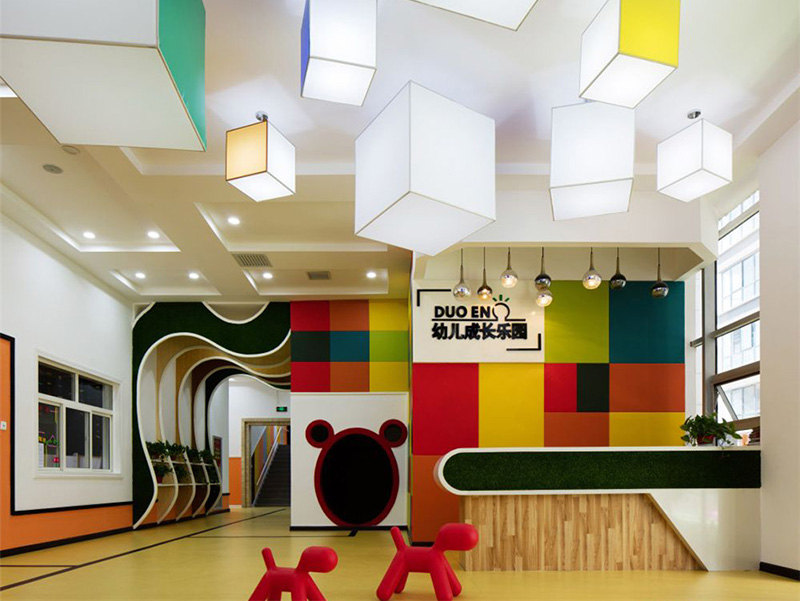 多恩幼兒園裝修設計案例