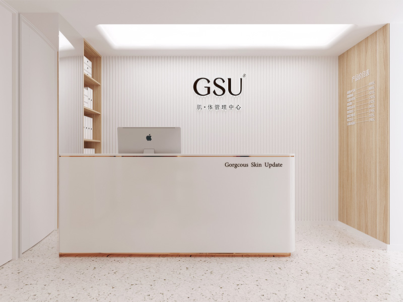 GSU·肌·體管理中心裝修設(shè)計案例