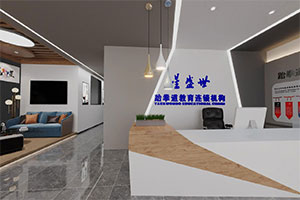 跆拳道培訓(xùn)學(xué)校裝修設(shè)計(jì)全景圖