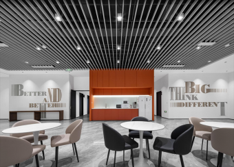 辦公室設計中的員工心理關懷：創造更人性化的