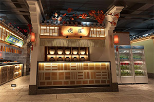 外婆小菜大型復(fù)古餐飲店裝修設(shè)計全景圖