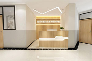文化藝術(shù)培訓(xùn)學(xué)校裝修全景圖