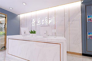 音樂培訓機構裝修風格